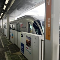 Photo taken at Kencho-mae Station by Yuta on 3/19/2024