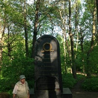 Photo taken at Памятник А. Домашенко by Сергей М. on 5/28/2013