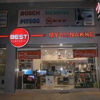 Photo taken at Expert Mylonakis by Nikos M. on 6/17/2013