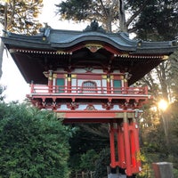 Photo taken at Japanese Tea Garden Gift Shop by Henry W. on 1/7/2020