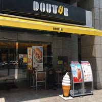 Photo taken at Doutor Coffee Shop by Aoiffe G. on 7/3/2017