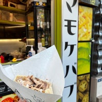 Photo taken at Mamo Kebab Cafe by Yuki T. on 6/28/2022