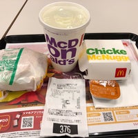 Photo taken at McDonald&amp;#39;s by 拓 张. on 4/14/2020