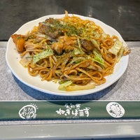 Photo taken at 食彩館 ねぎぼーず 鶴舞店 by 裕美 岡. on 3/28/2024