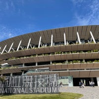 Photo taken at Yoyogi National Stadium by 裕美 岡. on 10/14/2023