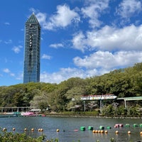 Photo taken at Higashiyama Zoo and Botanical Gardens by 裕美 岡. on 4/9/2024