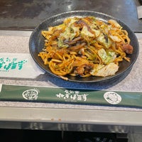 Photo taken at 食彩館 ねぎぼーず 鶴舞店 by 裕美 岡. on 2/26/2024