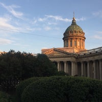 Photo taken at Казанский сквер by Ольга Ф. on 7/19/2018