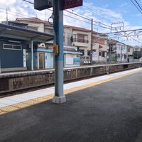 Photo taken at Tsukimiyama Sta. by Inami on 9/24/2022