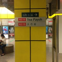 Toa Payoh Mrt Map Toa Payoh Mrt Station (Ns19) - Metro Station In Singapore
