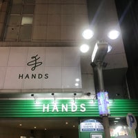 Photo taken at Hands by はまるん on 2/22/2024