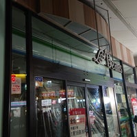 Photo taken at FamilyMart by はまるん on 1/16/2019