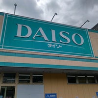 Photo taken at Daiso by Hiro W. on 7/8/2022