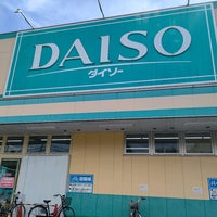 Photo taken at Daiso by Hiro W. on 7/20/2022