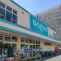 Photo taken at Daiso by Hiro W. on 5/18/2022