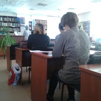 Photo taken at Библиотека ИГЛУ by Ксюша Ш. on 2/21/2014