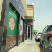 Photo taken at Burger King by Turki on 9/8/2021