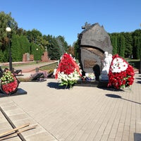 Photo taken at Мемориал Победы 1941-1945 by Irina S. on 8/17/2013