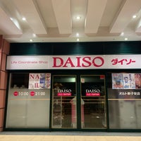 ダイソー 神奈川区 0 Tips ダイソー 神奈川区 0 Tips