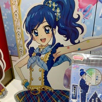 アイカツ オフィシャルショップ 横浜ワールドポーターズ店 みなとみらい21 97人の訪問者 から 2個のtips 件