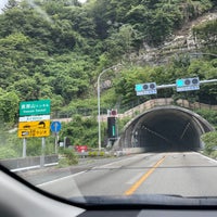 Photo taken at 恵那山トンネル by ぐや on 8/6/2023