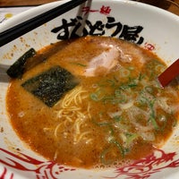 ラー麺 ずんどう屋 高砂店 Ramen Restaurant In 高砂市
