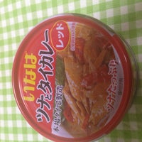Lawson ローソン 札幌北10条店 3 Tips De 287 Visitantes Lawson ローソン 札幌北10条店 3 Tips De 287 Visitantes