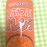 Lawson ローソン 札幌北10条店 3 Tips From 285 Visitors Lawson ローソン 札幌北10条店 3 Tips From 285 Visitors