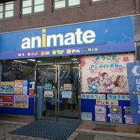 アニメイト 大分店 777 Ziyaretcidan 5 Tavsiye