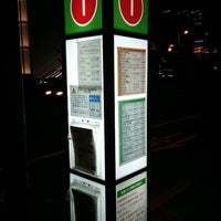 近鉄バス 梅田バス停 三重交通 大阪駅前 東梅田駅 バス停 梅田 0 Tips 近鉄バス 梅田バス停 三重交通 大阪駅前 東梅田駅 バス停 梅田 0 Tips