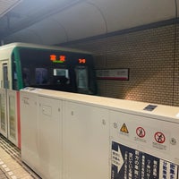 Photo taken at Subway Kita-Sendai Station (N06) by admire m. on 7/23/2021