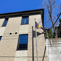 Photo taken at Embassy of Bosnia and Herzegovina by admire m. on 2/11/2023