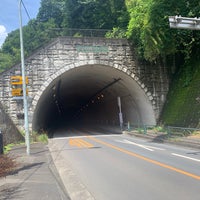 新小峰トンネル Tunnel In 八王子市 あきる野市 新小峰トンネル Tunnel In 八王子市 あきる野市