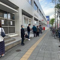 Photo taken at Adachi-Kita Post Office by admire m. on 5/4/2020