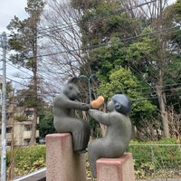 Photo taken at 石神井公園 ふるさと文化館 by admire m. on 3/27/2022