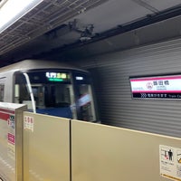 Photo taken at Oedo Line Iidabashi Station (E06) by admire m. on 5/26/2023