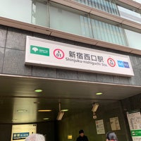 新宿西口駅 D5出口 歌舞伎町 東京 東京都