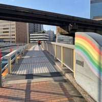 Photo taken at 渚橋 by ちびくろ on 2/13/2021
