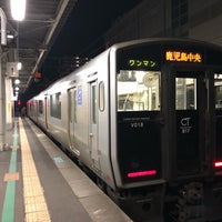 薩摩川内市観光物産協会 鳥追町1 1