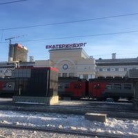 Photo taken at Yekaterinburg Railway Station by Андрей К. on 3/15/2021