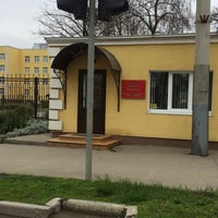 Photo taken at Краснодарское Президентское кадетское училище by Андрей К. on 3/30/2018