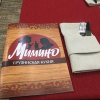 Photo taken at Мимино by Андрей К. on 9/7/2020