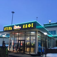 Photo taken at Итиль by Андрей К. on 2/7/2020