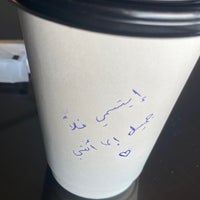 Photo taken at Tim Hortons by ش on 9/12/2022