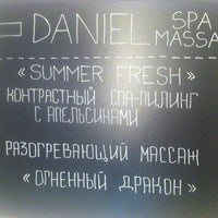 Foto diambil di Daniel Spa Massage oleh DANIEL SPA PROFESSIONAL pada 6/5/2014