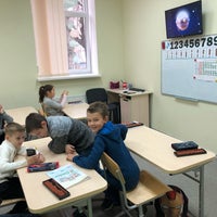 Photo taken at Школа Устного Счета Соробан by 💞💞Svetushunya 💞💞 on 12/10/2017
