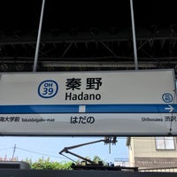 Photo taken at Hadano Station (OH39) by 裏ボス on 8/6/2020