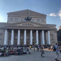 Photo taken at Колонный зал Дома Союзов by Mario B. on 6/18/2018