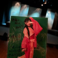 Photo taken at 上野ストアハウス by ちゃ on 11/12/2022