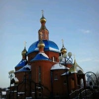 Photo taken at Церковь Дубовое by Yulia . on 1/27/2014